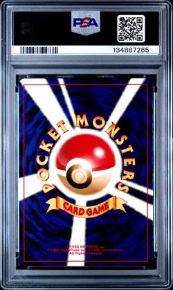 2000 POKEMON JPN NEO 2 PROMO REVERSE FOIL #244 ENTEI PSA 9 - Image 2