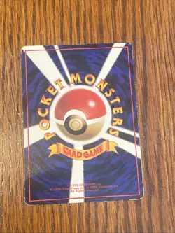 1998 Damaged Pokemon Tangela No. 114 Vending Series 2 Japanese - Image 2