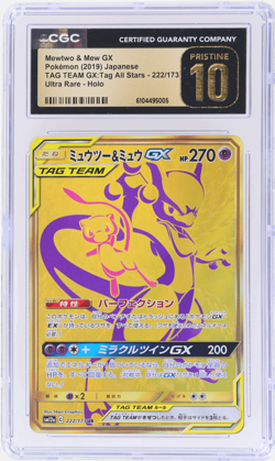 2019 Pokemon SM Tag Team Gx All Stars Japanese Mew/Mewtwo #222 CGC PRI - Image 1
