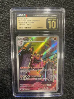 2025 Pokemon Black Bolt Japanese Conkeldurr #133/086 CGC Pristine 10 - Image 1
