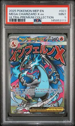 2025 POKEMON BLACK STAR UPC PROMO #023 MEGA CHARIZARD X EX PSA 9 - Image 1