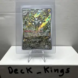 Magneton Blackstar Promo 159- Surging Sparks - Sealed - Near Mint - Pokemon - Image 1
