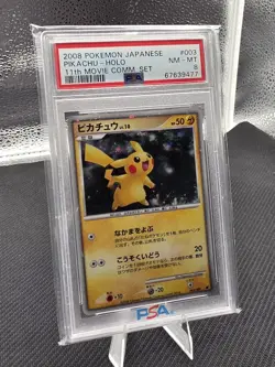2008 POKEMON 11TH MOVIE COMMEMORATION JAPANESE HOLO #003 PIKACHU PSA 8 - Image 1