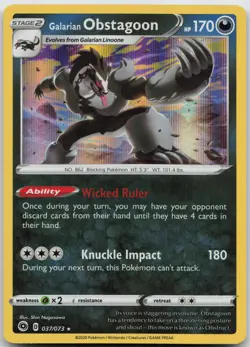 Galarian Obstagoon Promo SWSH: Sword & Shield Promo Cards SWSH059 NM - Image 1