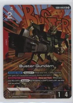 2025 Gundam Card Game Newtype Rising GD01 LR Buster Gundam #GD01-046 - Image 1