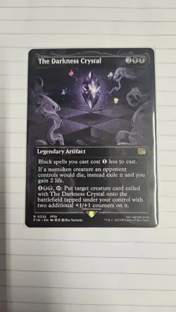 The Darkness Crystal (Borderless) Final Fantasy Regular - Image 1