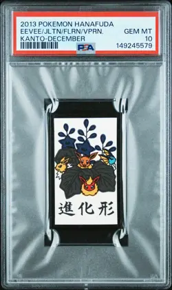 2013 POKEMON HANAFUDA KANTO DECEMBER EEVEE/FLAREON/JOLTEON/VAPOREON PSA 10 - Image 1