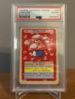 1997 POKEMON JAPANESE TOPSUN BLUE BACK #45 VILEPLUME PSA 6 - Image 1