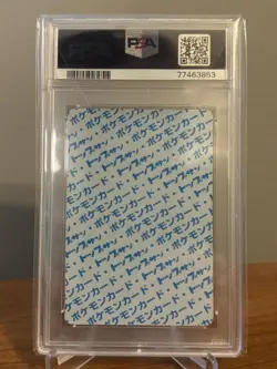 1997 POKEMON JAPANESE TOPSUN BLUE BACK #45 VILEPLUME PSA 6 - Image 2