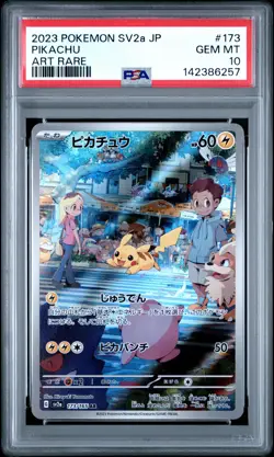 2023 POKEMON JPN SV2A-POKEMON 151 ART RARE #173 PIKACHU PSA 10 - Image 1
