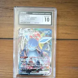 Pokemon Glaceon VMAX 090/069 Eevee Heroes Hyper Rare Holo Japanese CGC 10 - Image 1