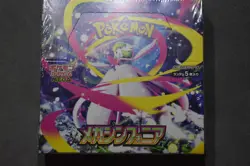 Pokemon Mega Symphonia — メカシンフォニア Booster Box JP Sealed 30 Packs - Image 1
