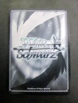 Signed Weiss Schwarz Azur Lane Peter Strasser AZL/S102-077SP SP Foil Card Japan - Image 2