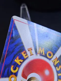 Sabrina's Gaze Challenge from the Darkness Regular (Japanese) BANNED CARD MP - Image 4