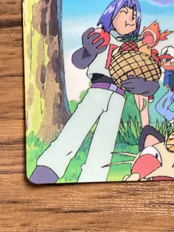 Pokemon Carddass Card Bandai Anime Collection 254 Team Rocket - Image 4