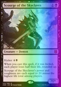MTG Scourge of the Skyclaves (122/493) Zendikar Rising NM FOIL - Image 1