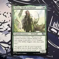 Dionus, Elvish Archdruid (Anime) Foundations Jumpstart Regular - Image 1