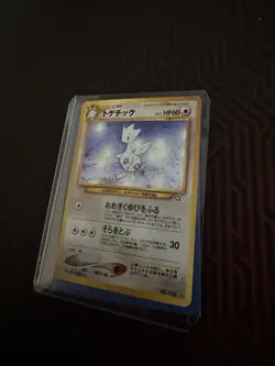 Togetic Holo No. 176 Japanese Neo Genesis LP Pokemon - Image 2