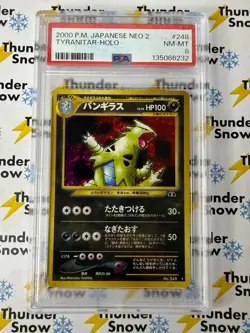 Tyranitar Holo #248 2000 Pokemon Japanese Neo 2 PSA 8 - Image 1