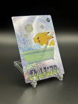 Pokemon Pocket Monsters Vending Prism Sticker Ice Cube Holo #197 - Image 1