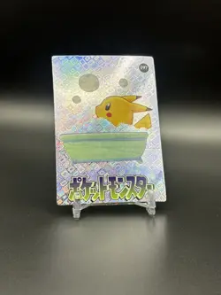 Pokemon Pocket Monsters Vending Prism Sticker Ice Cube Holo #197 - Image 5