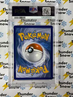 Flareon EX Generations Radiant Collection #RC28 2016 Pokemon XY PSA 7 135065842 - Image 2