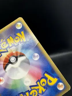 Raikou ex 014/033 Aqua Deck Kit Japanese Pokemon - Image 3
