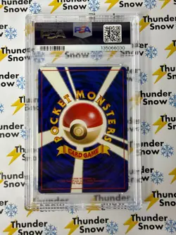Nidoqueen Holo #31 1997 Pokemon Japanese Jungle PSA 8 - Image 2