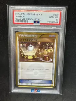 Pokemon Card Switch 079/070 UR XY5 1st Edition PSA10 Japanese - Image 1