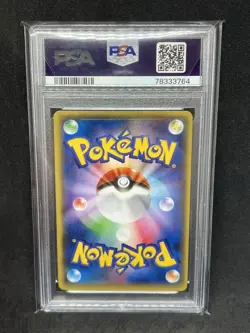 Pokemon Card Switch 079/070 UR XY5 1st Edition PSA10 Japanese - Image 2