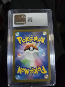 CGC Graded 8 Flamigo 227/193 Paldea Evolved Pokemon Card PAL EN - Image 2