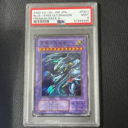 Yu-Gi-Oh PSA9 Blue-Eyes Ultimate Dragon Premium Pack 3 Replica 2000 Japanese - Image 1