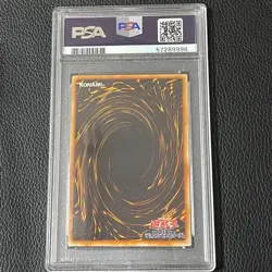 Yu-Gi-Oh PSA9 Blue-Eyes Ultimate Dragon Premium Pack 3 Replica 2000 Japanese - Image 2