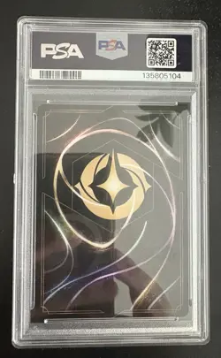 Disney Lorcana The First Chapter Genie On The Job Enchanted Holo 209/204 PSA 9 - Image 2