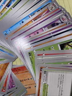 Lot Of 50+ Japenese Pokemon Cards, Bulk, See Photos & Description - Image 1