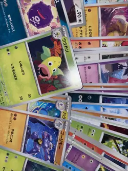 Lot Of 50+ Japenese Pokemon Cards, Bulk, See Photos & Description - Image 3