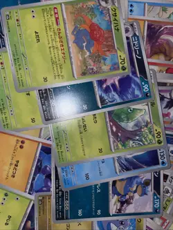 Lot Of 50+ Japenese Pokemon Cards, Bulk, See Photos & Description - Image 4