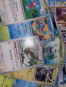 Lot Of 50+ Japenese Pokemon Cards, Bulk, See Photos & Description - Image 5