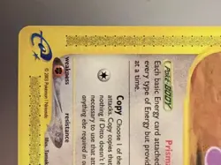 2003 Ditto Pokemon e-Card Series Skyridge #51/144 Never Played - Image 3