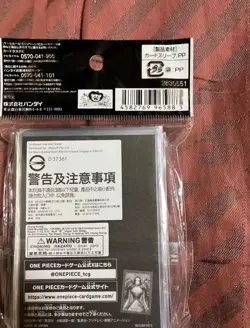 ONE PIECE Card Game Sleeve Boa Hancock Official 70pcs Japan Anime NEW - Image 2