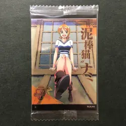 S5378 Nami 4-23 Japanese One Piece Wafer Card Sealed YF26 - Image 1
