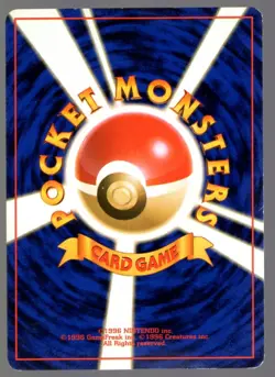 CINNABAR CITY GYM GYM HEROES SET JAPANESE POKEMON CARD - PICK YOUR CONDITION - Image 2