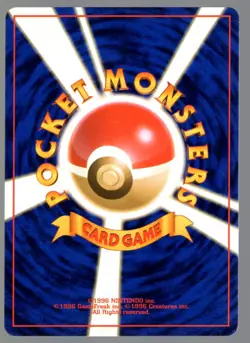 KOGA'S EKANS NO. 023 GYM HEROES JAPANESE POKEMON CARD - PICK YOUR CONDITION - Image 4