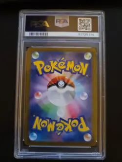 2023 Charizard ex 185/165 Sv2a Jp Pokemon Card 151 Holo Super Rare Psa 9 - Image 2