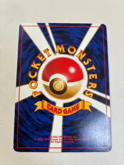 Articuno No 144 ANA Airline Nippon Promo Pokemon Card Japanese From Japan - Image 2