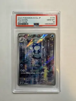 PSA 10 Poliwhirl 176/165 Sv2a: Pokemon Card 151 Holo (Japanese) - Image 1