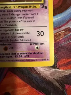 Gengar 5/62 Fossil Holo Light Play Pokemon Tcg Card FAST SHIPPING - Image 4