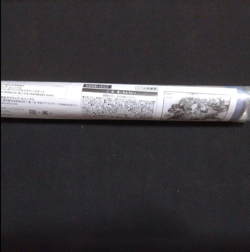 MTG Great War Festival Playmat Final Fantasy Token Moogle clues Japan NEW - Image 2