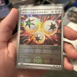 Pokemon Card Ignition Energy U 086/086 sv11w White Flare Japanese [REVERSE HOLO] - Image 1