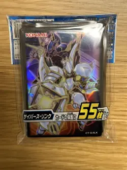 Yu-Gi-Oh! Card Sleeves Cyberse Link Duelist Card Protector 55 Sheets - Image 1